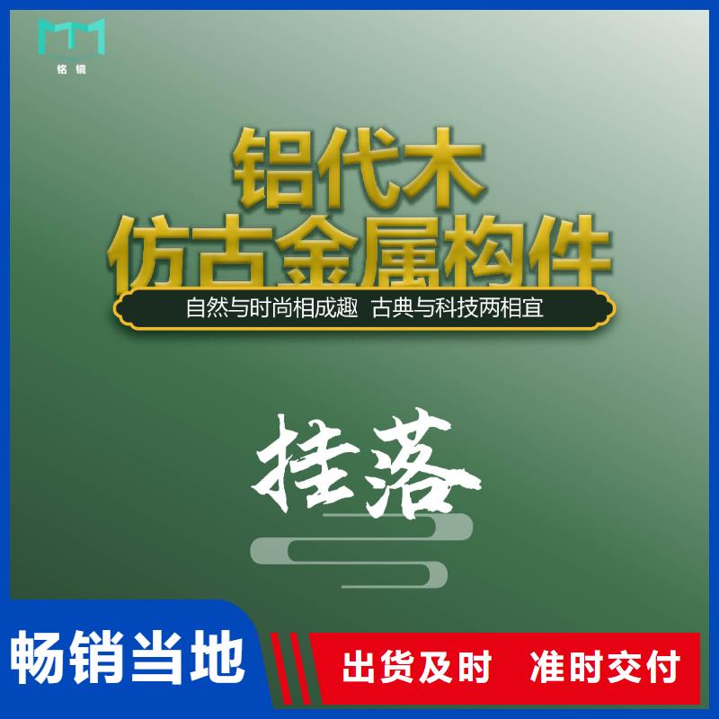 别墅落水系统视频-别墅落水系统|丽水市|青田|莲都|湖州|金华|舟山|台州|杭州