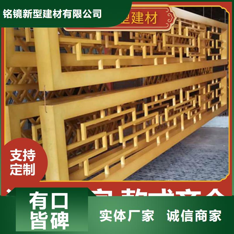 别墅落水系统-视频-舟山市别墅落水系统-浙江省舟山市定海|岱山|台州|湖州|宁波|衢州|绍兴|嘉兴|丽水(此地)货源
