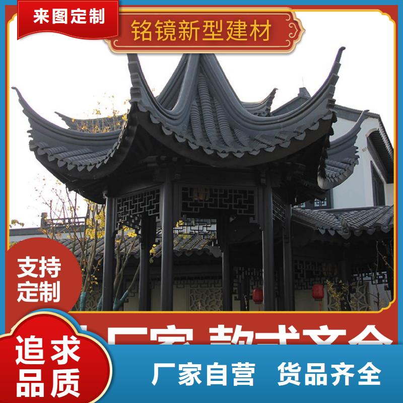 别墅落水系统视频-别墅落水系统|丽水市|青田|莲都|湖州|金华|舟山|台州|杭州