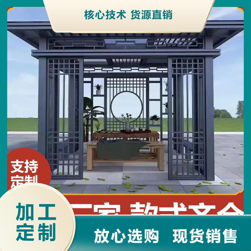 别墅落水系统-视频-舟山市别墅落水系统-浙江省舟山市定海|岱山|台州|湖州|宁波|衢州|绍兴|嘉兴|丽水(此地)货源