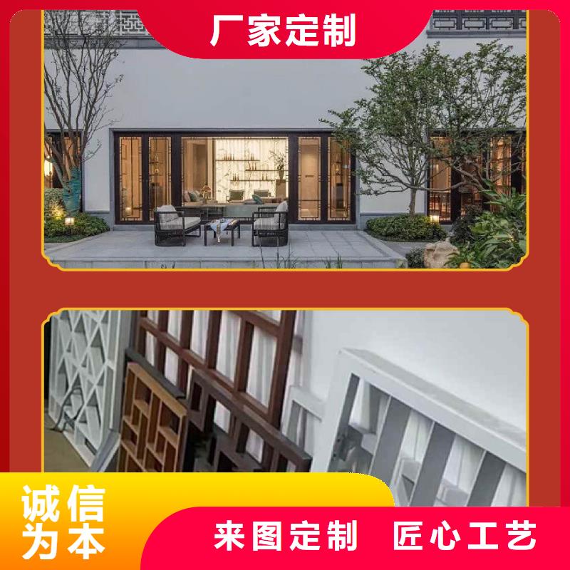 【 古建-竹木纤维集成墙板按需定做】-铭镜新型建材(舟山市分公司)