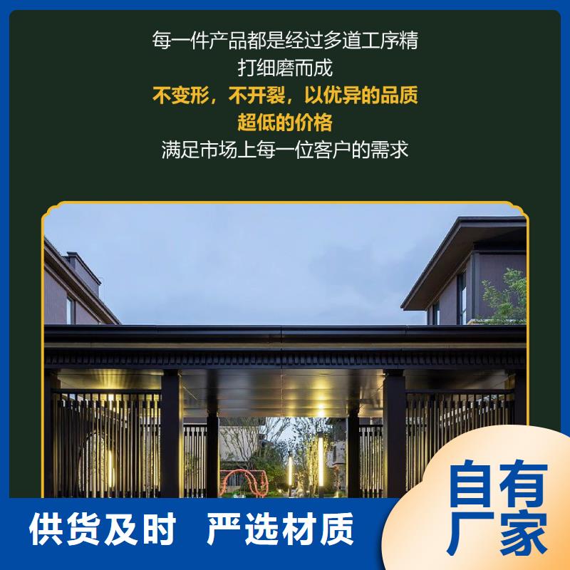 别墅落水系统-视频-丽水市别墅落水系统|缙云|庆元|绍兴|金华|宁波|台州|杭州|温州|衢州