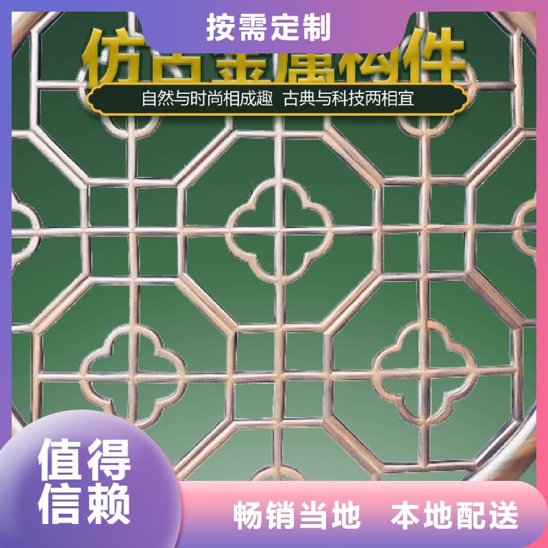别墅落水系统-视频-舟山市别墅落水系统-浙江省舟山市定海|岱山|台州|湖州|宁波|衢州|绍兴|嘉兴|丽水(此地)货源