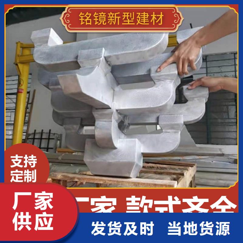 【 古建-竹木纤维集成墙板按需定做】-铭镜新型建材(舟山市分公司)