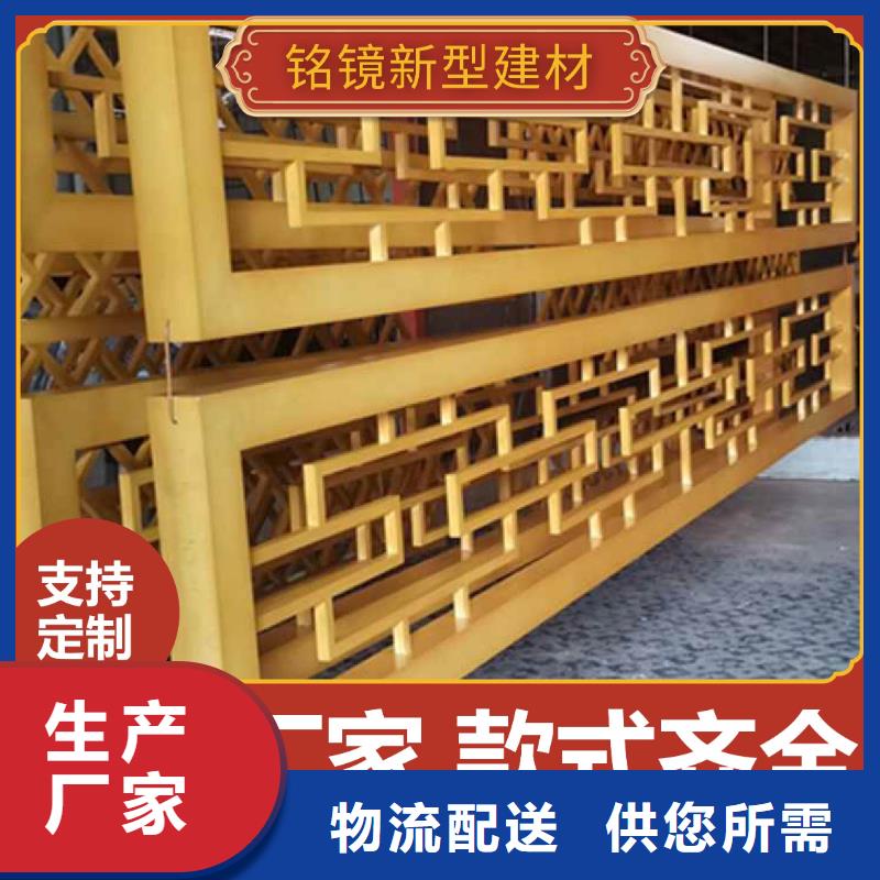 |唐河|社旗|鹤壁|驻马店|洛阳|开封|许昌|安阳|三门峡铭镜【古建】-碳晶板常年出售