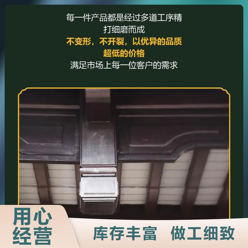 别墅落水系统-视频-丽水市别墅落水系统|缙云|庆元|绍兴|金华|宁波|台州|杭州|温州|衢州