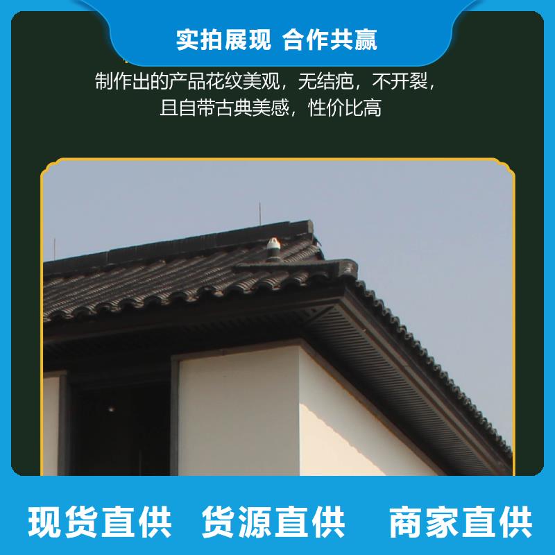 别墅落水系统视频-别墅落水系统|丽水市|青田|莲都|湖州|金华|舟山|台州|杭州