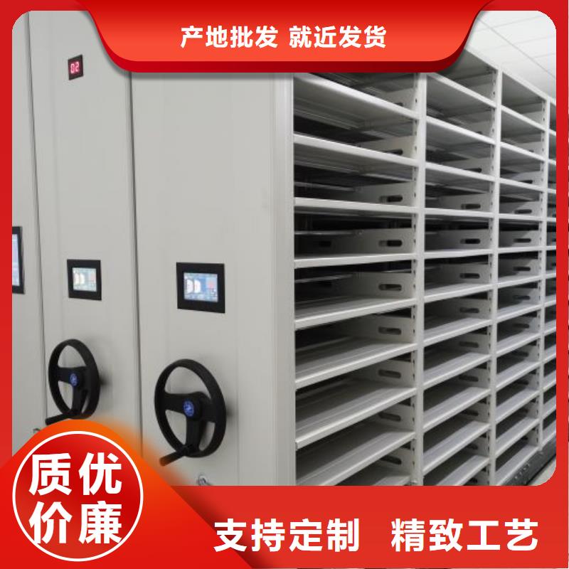 诚信为本【凯美】手动密集架