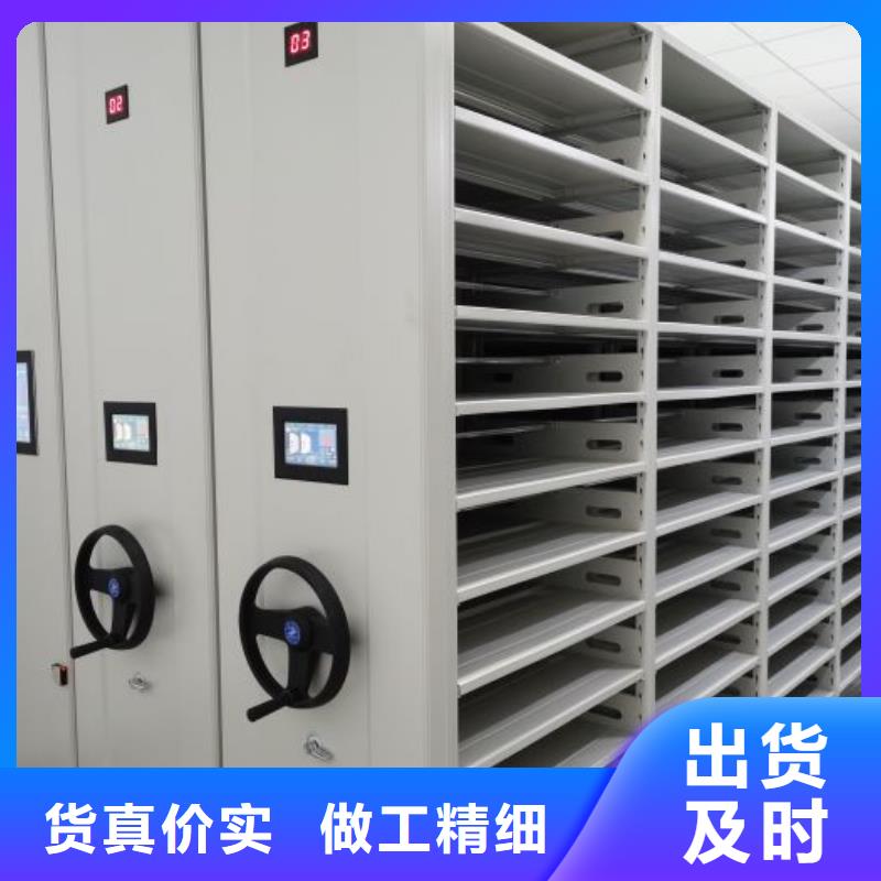 服务为先【凯美】档案室手摇密集架