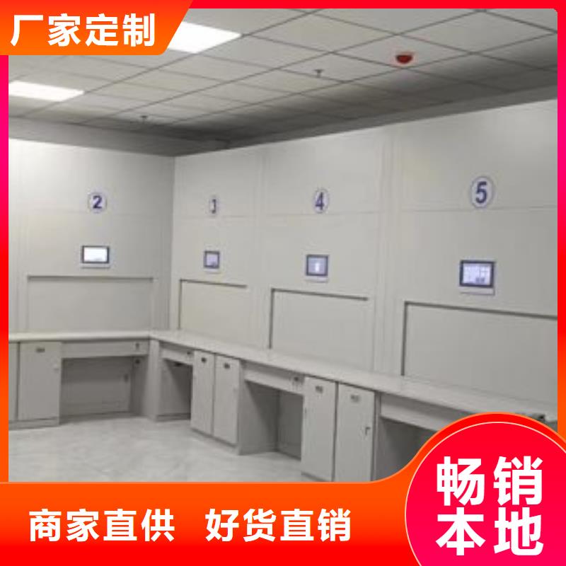 维修电话【凯美】晾片密集柜