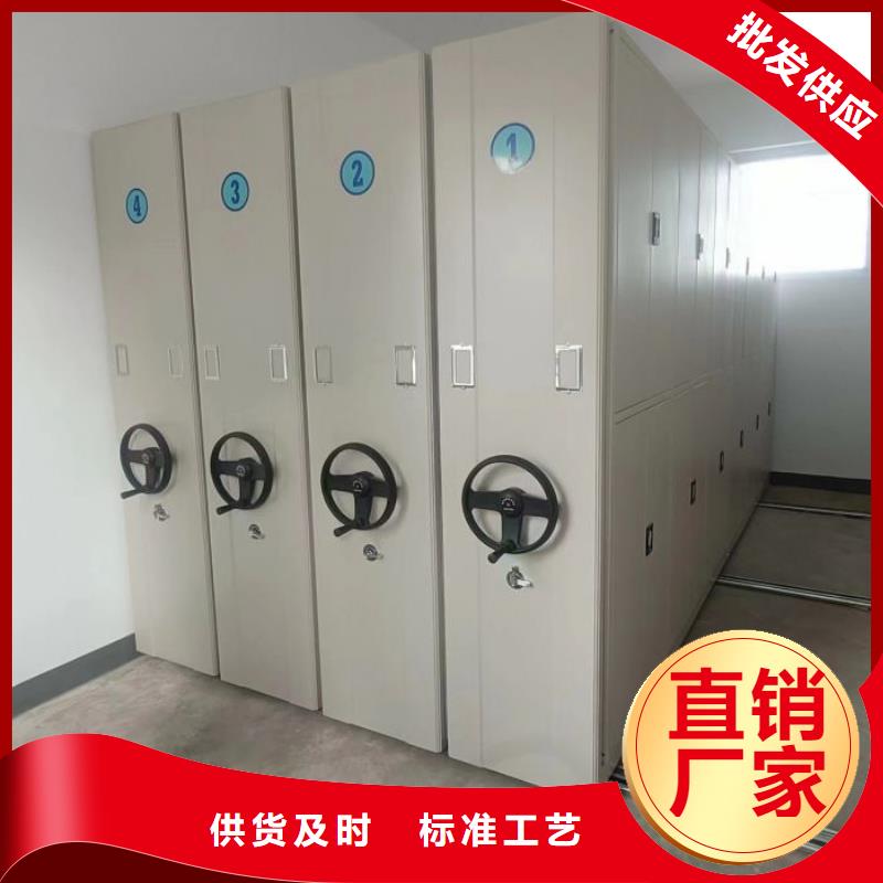 敬请来电【凯美】库房活动密集柜
