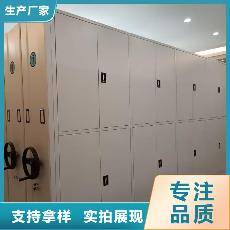 尽善尽美【凯美】图书资料室书架