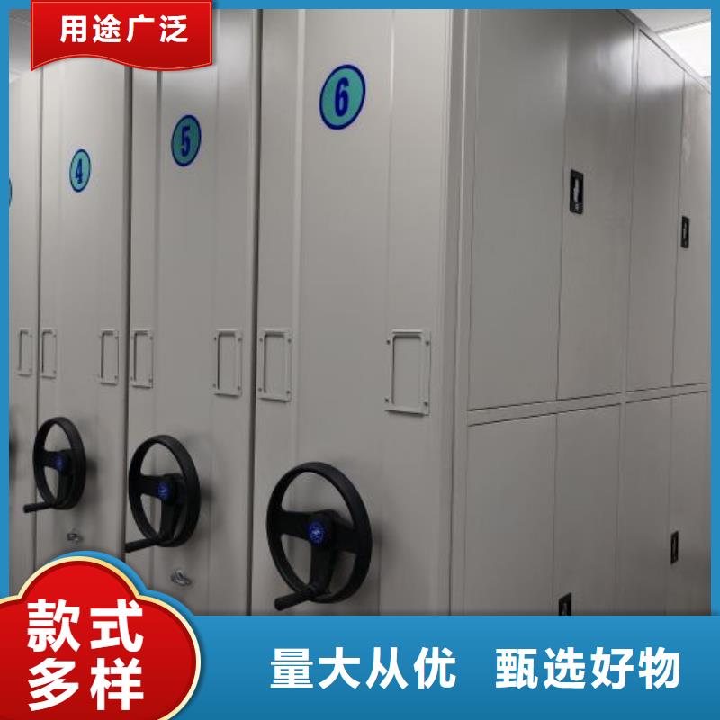 敬请来电【凯美】库房活动密集柜