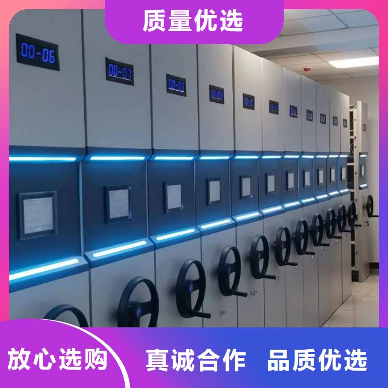 服务为先【凯美】档案室手摇密集架