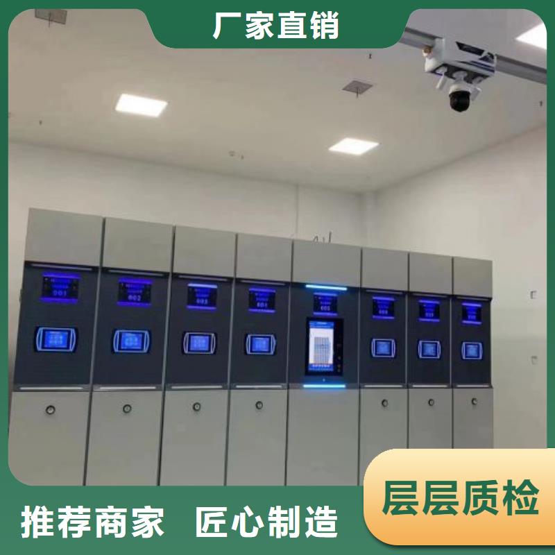 维修电话【凯美】晾片密集柜