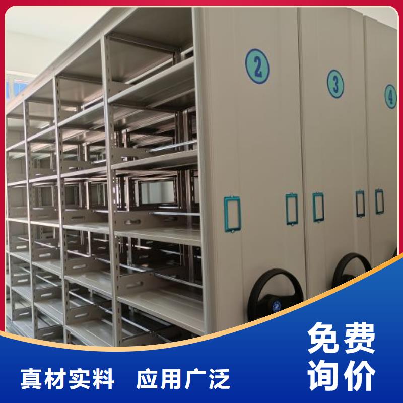 有优惠吗【凯美】密集书柜