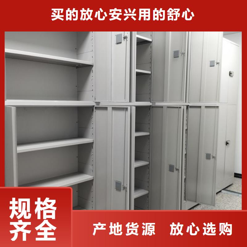 维修电话【凯美】晾片密集柜