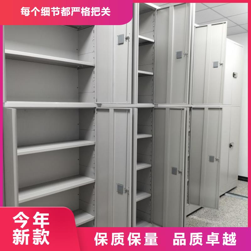 维修电话【凯美】晾片密集柜