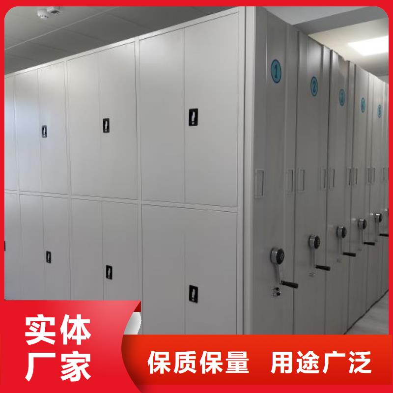 怎么代理【凯美】档案室智能密集柜