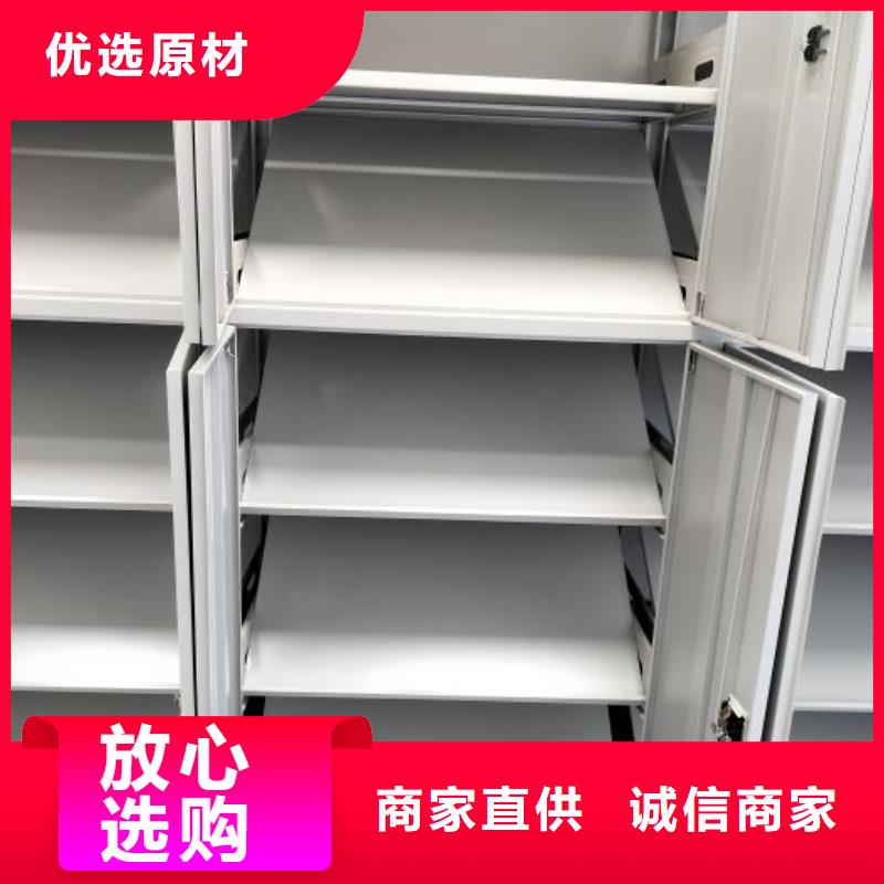 维修电话【凯美】晾片密集柜