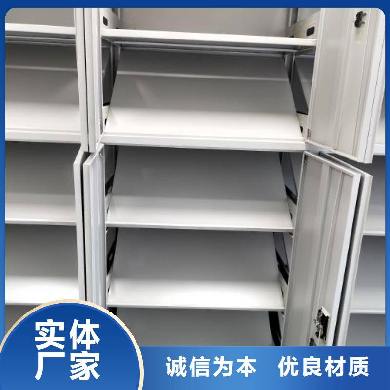 怎么代理【凯美】档案室智能密集柜