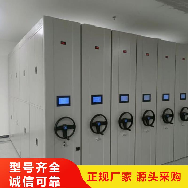维修电话【凯美】晾片密集柜