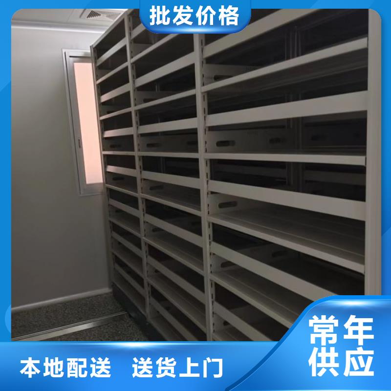 维修电话【凯美】智能式移动密集架