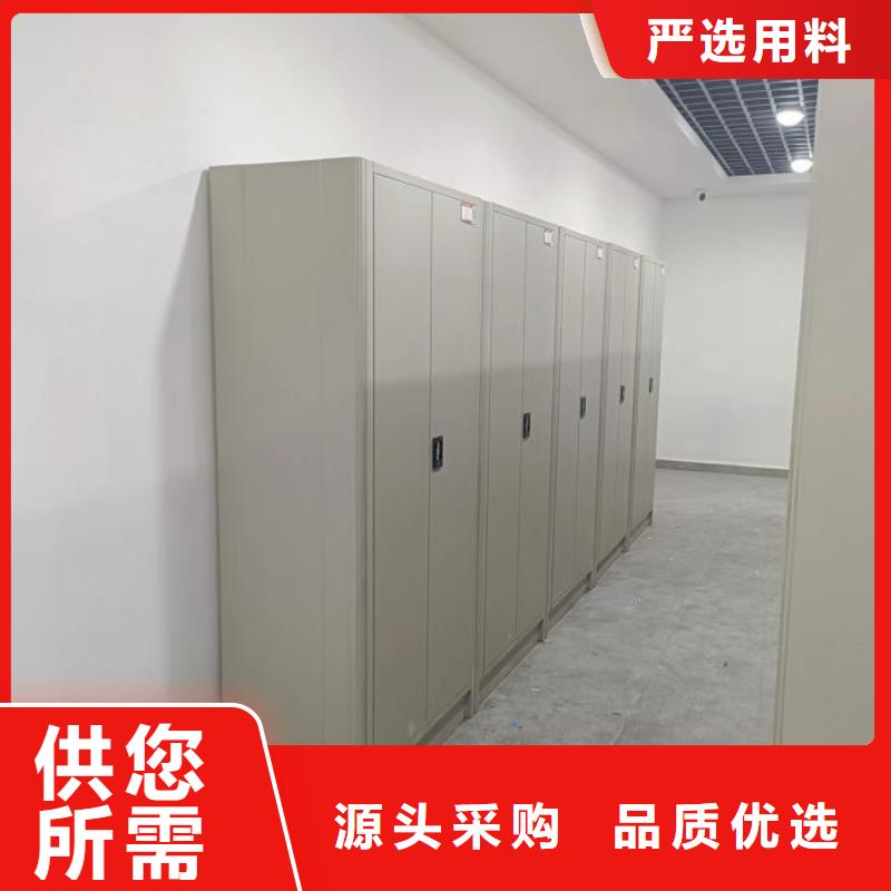 如何选择【凯美】书画密集架