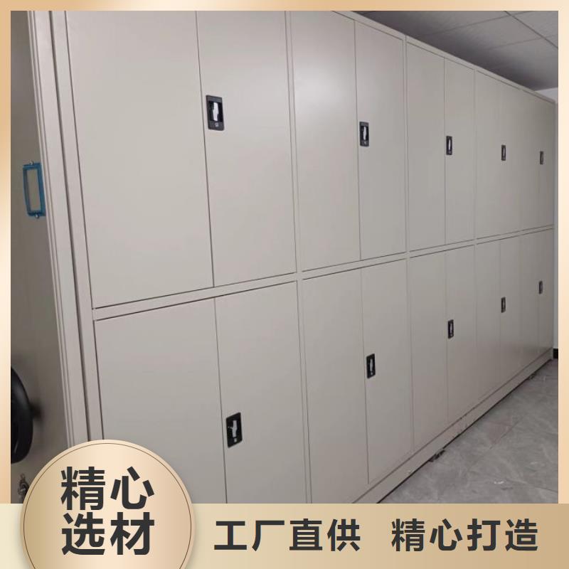 密集架,【手动密集柜】品质优良-市场覆盖|克拉玛依|乌鲁木齐-阿奇乐乐