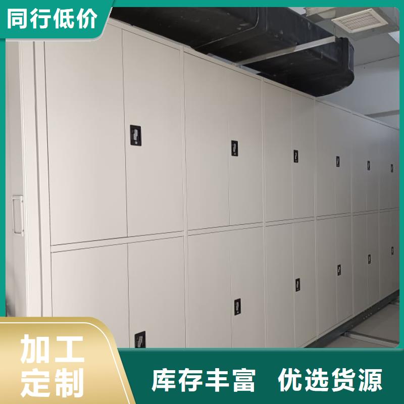 厂家是经销商生存的一切载体【凯美】文件密集柜