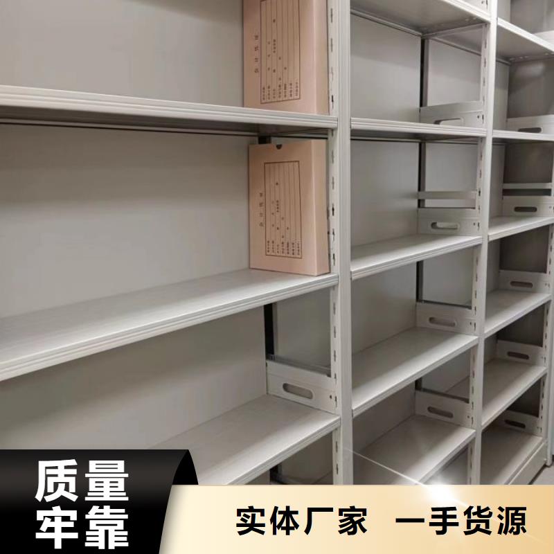 密集架,【手动密集柜】品质优良-市场覆盖|克拉玛依|乌鲁木齐-阿奇乐乐