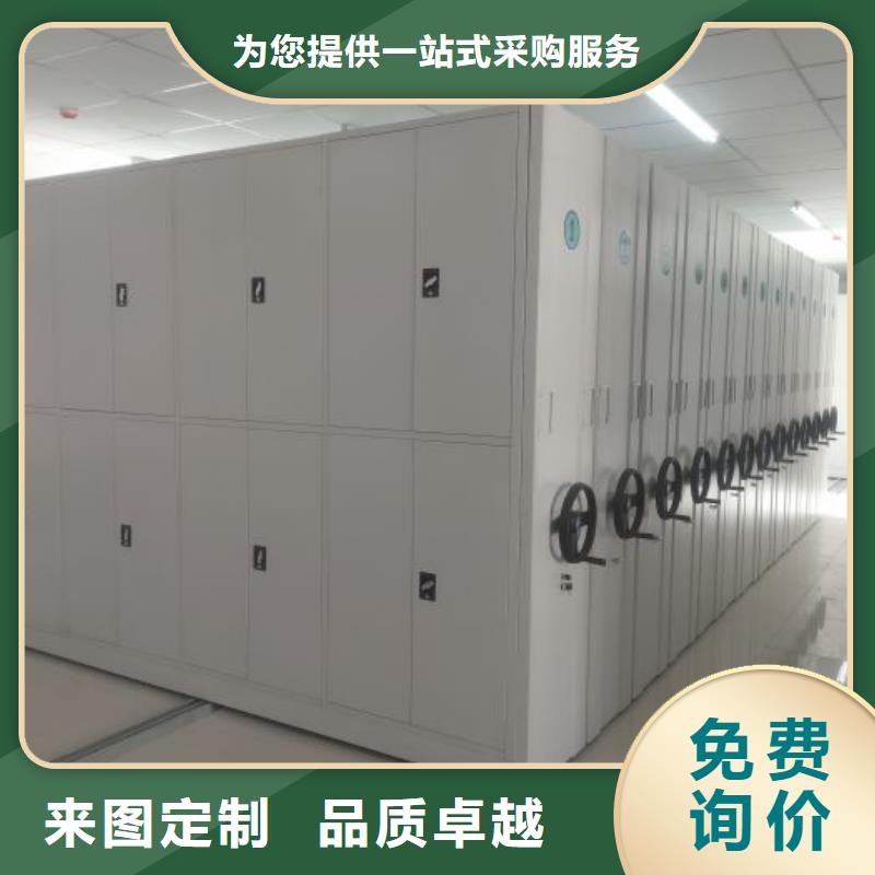 厂家勇敢创造的市场反响【凯美】车辆档案管理密集架
