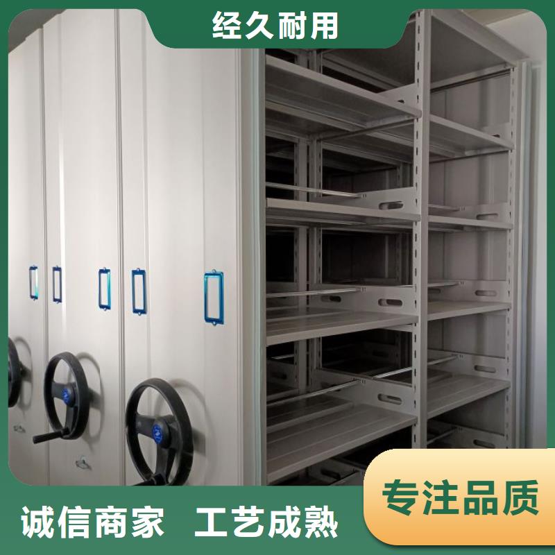 哪个性能好【凯美】档案室轨道文件柜