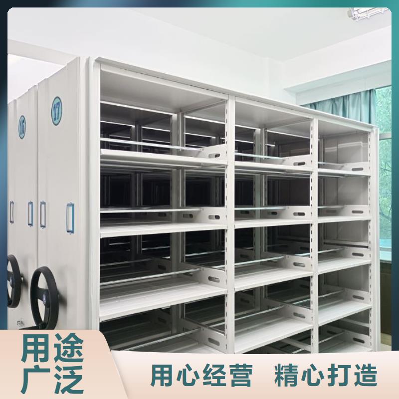 移动档案文件架大规模厂家