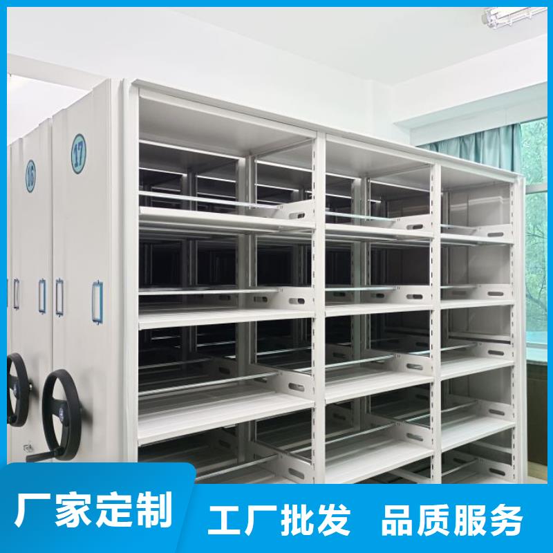 厂家是经销商生存的一切载体【凯美】文件密集柜