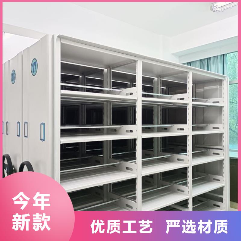 新颖潮流【凯美】会计凭证密集柜