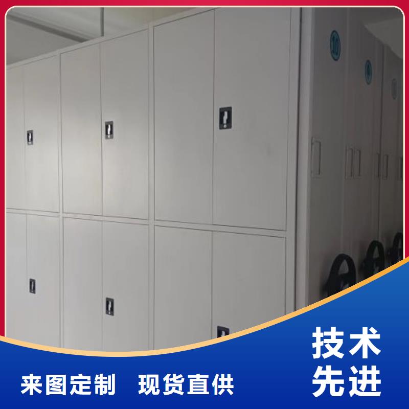厂家要重视度的塑造【凯美】手动型档案密集架