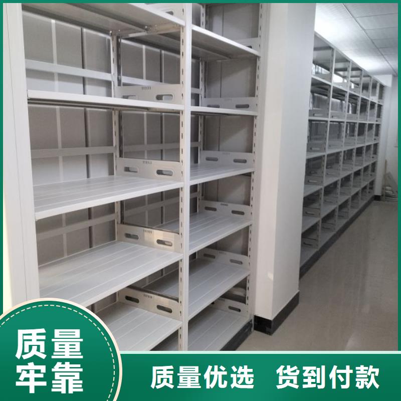 厂家勇敢创造的市场反响【凯美】车辆档案管理密集架