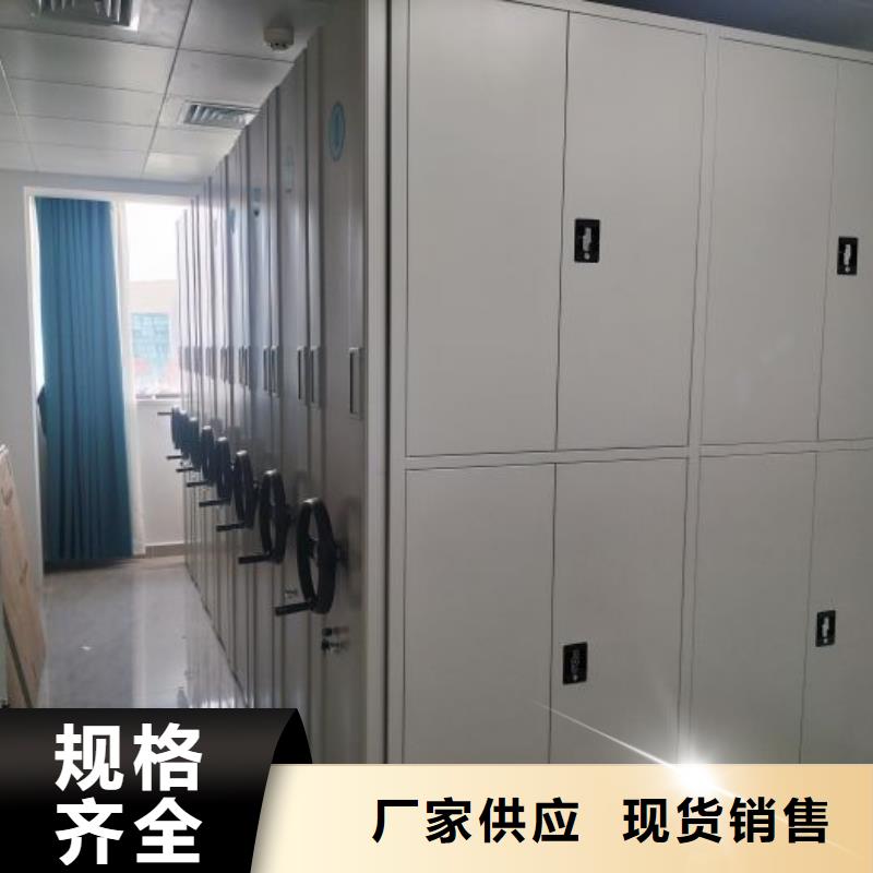 厂家要重视度的塑造【凯美】手动型档案密集架