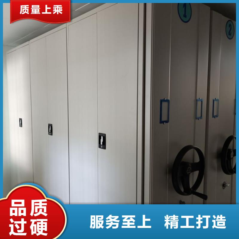 凯美RFID智能密集柜【密集架】,手摇密集柜用心做好每一件产品aq00.com