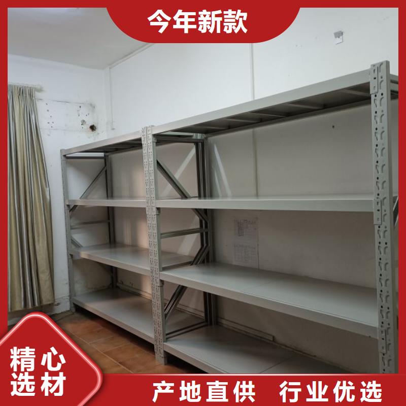 凯美RFID智能密集柜【密集架】,手摇密集柜用心做好每一件产品aq00.com