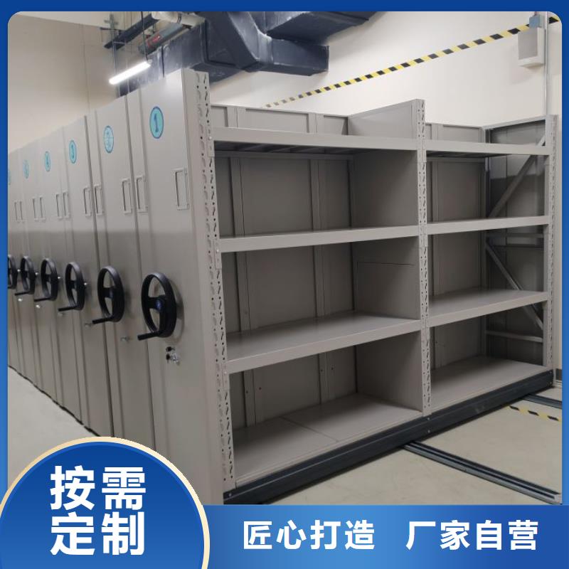 厂家是经销商生存的一切载体【凯美】文件密集柜