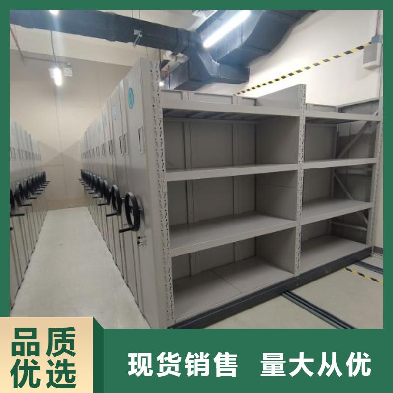 厂家是经销商生存的一切载体【凯美】文件密集柜