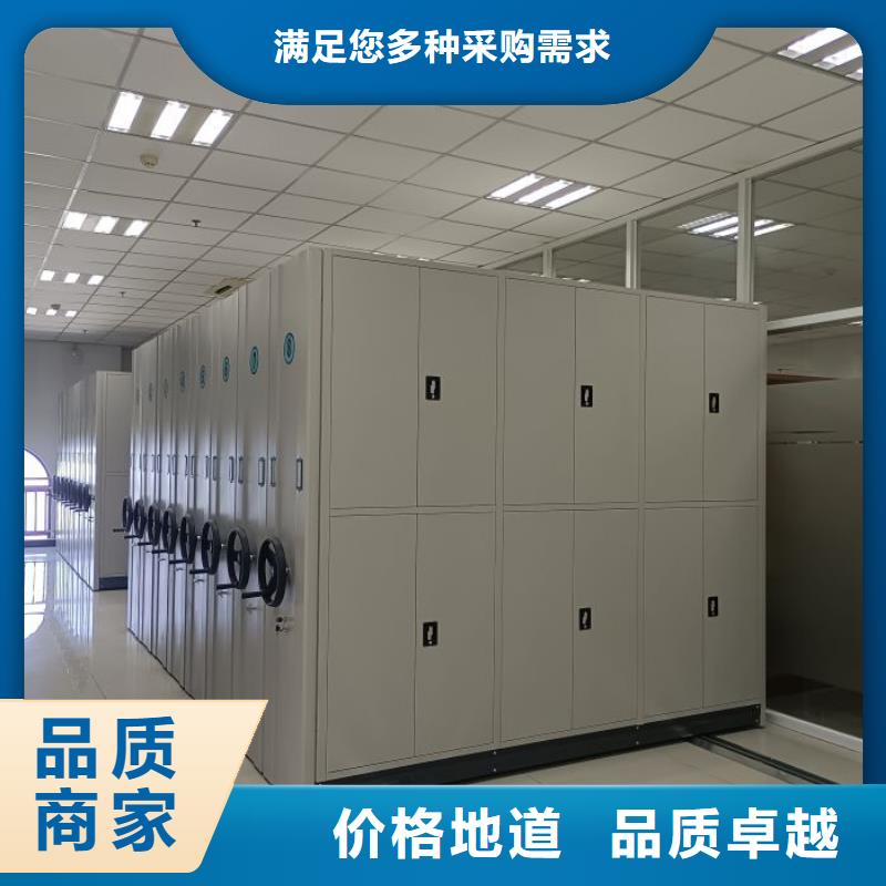 厂家是经销商生存的一切载体【凯美】文件密集柜