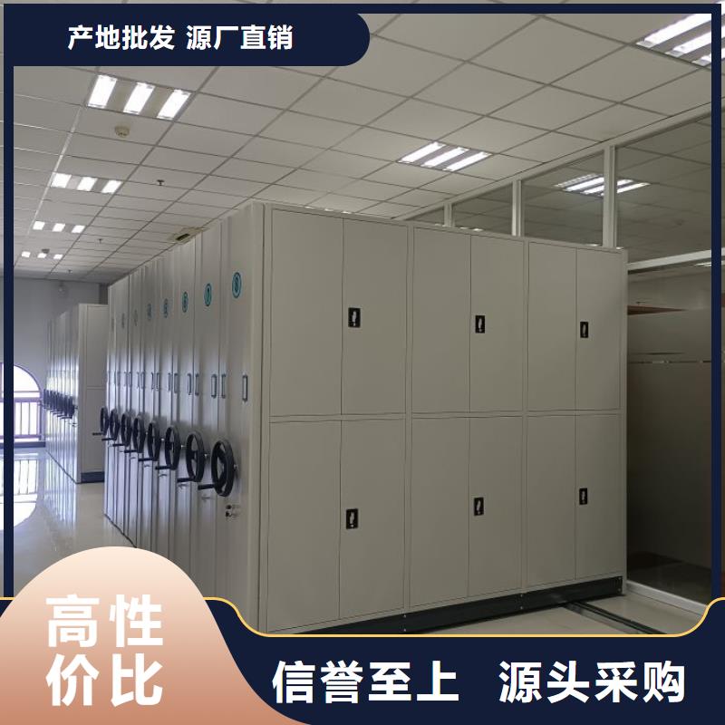 密集架,【手动密集柜】品质优良-市场覆盖|克拉玛依|乌鲁木齐-阿奇乐乐
