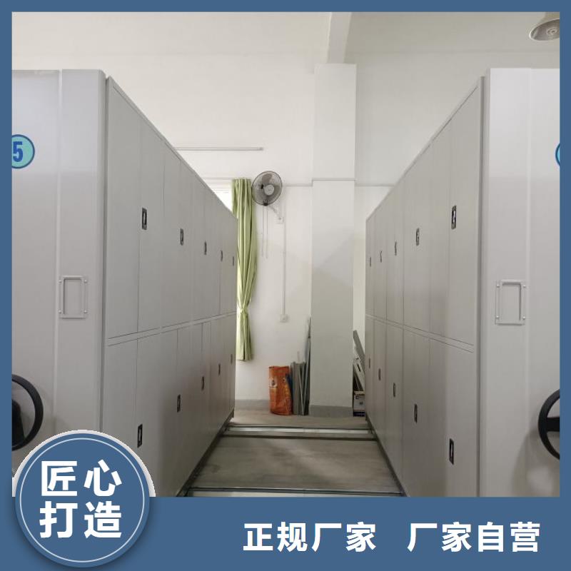 厂家勇敢创造的市场反响【凯美】车辆档案管理密集架