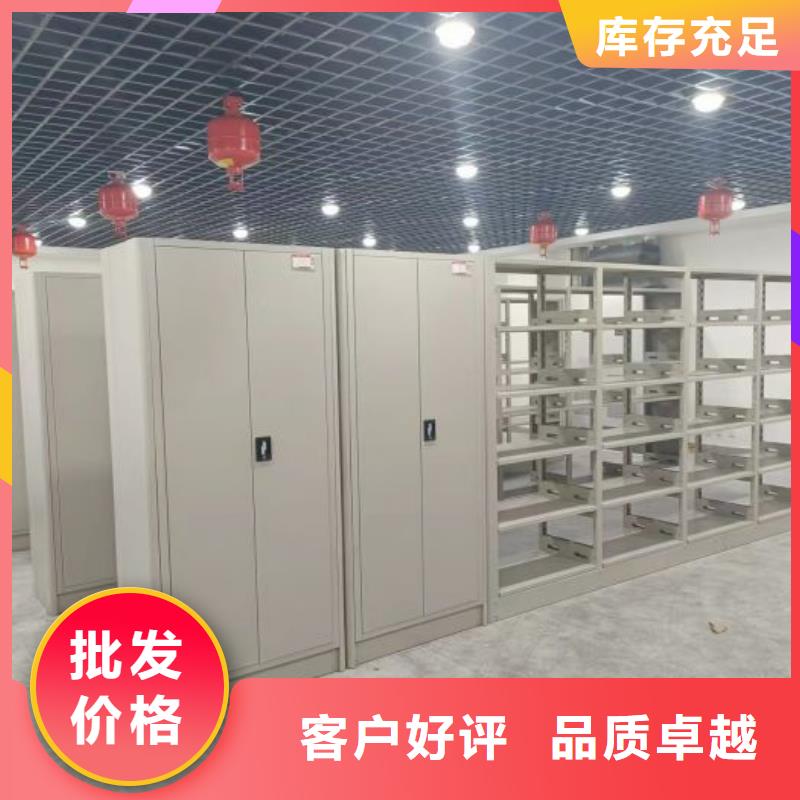 厂家要重视度的塑造【凯美】手动型档案密集架