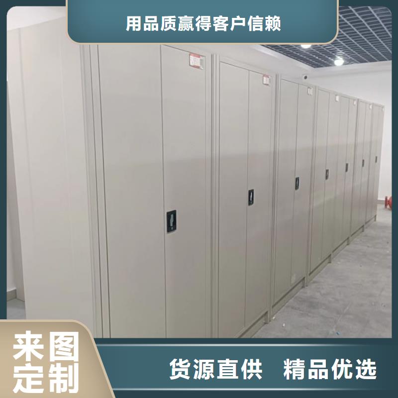 厂家要重视度的塑造【凯美】手动型档案密集架