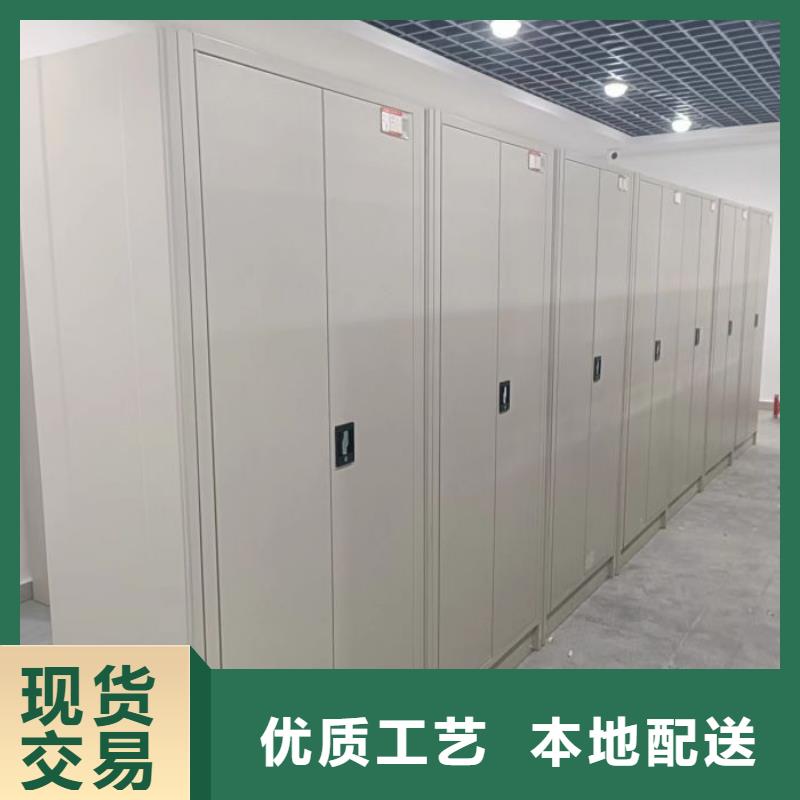 共享双赢【凯美】乐东县档案密集移动架