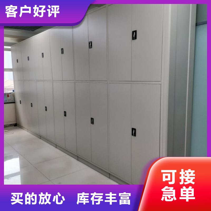 移动档案文件架大规模厂家
